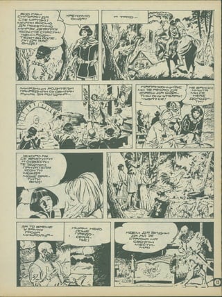 V.
cn^czj-in
B>ist SOTTE-
IB^C
9
istno
C l C: Ksir^-]
^0^77V7 smcs
•JQ** ^ocfr^/wo
Korjisi cz'rts
~rej?jyi
77*^7
o*-»iqfe
T-^ko
Urs*^>3
f
1
r
**n^ra
3i^h^*n P»0^rre72>*^
rif^r'Ejm^Tl^t Cfcy OB*-7/7^7W
B><=/'-f^H: 3^=7 F=K3J-I^^M^'"

■^--"rV)
. I f/
«
V
53>
r
r
r-im~ir=>i^icoi-iLjLt^'y!3C
h-rn PB: f'E-K^'JQ ^2^=1
XOB^LU 7Zp=i fayc&F?-
T^-nxJ !
wt^^v ere-»
ME-
SP*^l-it^r
HtnLWTJR
c:e
f-lBHE'
Horofjyi-
"rvt*
V
»/
i^cr^or^o fsfe/
^"E" Qr=*j=t-rrTm
^ exqae-cr^
7"E- 7E^#30/^T
r7/=»-77^?T&7bb*
K07*n T^J
^io^KB: S7=V=T-
TwnTtn
rsynjj:
7
r^
■«;
v'--
«
■->s J*'
f
/
-e
r-' ■»
-fs
4
^ -
di
3^» TO S^>EK<7E
rBo&B
KsitnujKOJlLjf*"'
WEitfO
TTOia/e"
ce-^^7-
!>
p
«5
I
te
a
vr7J<r Ve
VI
■X
dQO-junK^)
f^n^CTkn
yy
%:
m
*
%
iy
U|
13
 