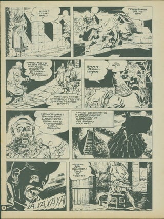 uj-m ?
en**-
■7
7^ / E"
B<^»

rf
y <x
Hi
v<
i>C
y
%
A.
Sv1
rV
■Arr - Vj
..*tA
i
CS^
''-^''7
-y
l_i ^- -njtjfe'.i' 'i"jaSr
*
/> __-U
X
s
7V=?A<O
/--i ei*o r-jF^o UUTFl
i
3M^/<
r=i^i ^/<o
S!=^Z?E7-E- &*=lKsi
Ml
y.
CrjFiQFl 
y
A
<71*1
C F=*7=i>i<tn
77
S -
fcr
v
k
/ £5 X
s
x<<
TRJlm OW
)«
C-r-JFRBTRQ) oorws-
/
ts
^7^7-r-e- /-ibET'os
0EV=7T- A
r_ r)
nr^ocb ce BF^j^rrrTO
= CS07B cxzj^RB.
F* CZTF^yK^-,^
M^TP'Evqi-TO
St^CfWO
*siGn=»yn...
>-/e"A-^Or*y^)E" 1
Qknuus- f-ft^r-
CZTRr^t czi^inst.
F^TRh-i h~ll^i ty
conrcrsE-.
hiQr^t
3F=l/^7Kbd
'T)
c m
rAT
1
o
■w
^2
/?=
/
br
V
^1)
Ti
afcfe
r
TqM
OBK7^E"N»1
C30-
7E-
rxxzTH:
vy

N
v
r
/ev
V
///
/■ //i
f
P -<y
yM
4«
/ <!<
" «. I
//?
a :t":M ti
//7
14 ■sV
.Hv^
'■***
^ ig r. —-
 