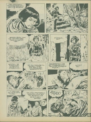 ^qj=j r^is: rs^cpnuj
S.
I
I
 £>
o»!S^ rr
>
K
m

w
S
ITW7
^v//.
LN *v > < ■
His.
KUBUmMI
Sf=>ra
*fs
'j BJ=tuj r^fhn
HE: r-tF*tnV?=t Oiso
MQFimq) <i=fns=t-
t-bE J
- p.
crr-rj=tz3^ ^
IJH r
* .y.
l- *
it.-
i-
*
to
1,
*«.r-
: i JB,-
, i I
A
IS
mp ;ii ■ Vw ///' ■(
(k-, »//•'iJ t'-ji i' r' /i/y
- i/"Il ■■ •' if' ■
tesnl'l«»«%
I. •«
4
.M
-
>
^ i Ml 1
( t/
e^^ow "^e-
'zfrt3'=iUJK?=IH
ry**
7e nfs
'osi*2JiiHT77=r
r*!=//<*=r "-
7^r 7~iF^E^3E~r^
Bj-rJ=tCZT, &in
CE, ^qsrj-^o 3^-
a^e^TTb^^T-e- •
LWTJH -r
KC>
mtw
*
m
/:
(/v tf-.V
fu':.
'hi
'"» A-
(C
<£ f!
/.
^ v (i ir^?-A •-■'<" ii'
X
■><'
/'
w
/9
/
/-
fs. U
n.
-pAl 1
>^7
-7E- T~IQ3*-t^~rH
rnp=ic.
•iM/
/
f=>cxnjq?=tM
U=i
O o
0*7a^T
QOjqhnf^
TE MJ=t
TT
^
I^KDH
&y=}F=>E
/>
m
m
I
<S) y
<SE>
i
.^v
/
/
V/
X
iftl
1;
X'A
J
->7
s.
19
t'f. $ SI
r2L
 