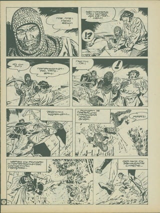 nor;
•R™ ce
MSM
rms ms
N
7
1H€
nexo
y
Jv V
SE>K^7
W
w
^V
T/^
/
y
5^
r»> ^>>v k w
'#M.i
r
'
n
'miL
nwc7-^-7
/
r>=T
/co o-»
O^rn^^/cOr/i-^^
7^cr TPTO
y
/./
-
m. c
t
y~z>

m
i
m
E '
»
*** foryjqjit-t ve-
r-jF^s^t^^-tG
c:ry=V7>#<^fJ-i<?cr
r7/=»e^o S=ft=l^7
/N
L|f'*
=
>/
l|Li^!i i,
N.
» vV
*-^5
/
77
• 1 .
■•■V
W H ^ J
/
// y
«
A
// vVJ
¥ — /
>r
.Ui-fdi
2:
fe/B/^SO Cfe/ F^J-JXJ^V-I
h-t rj^nF'i^t^c>MLjll^t-^/C
M7=inHCTtnJlk^
TFiPiF}*=t&•=/...
-jr?i
Jrp
g
«s
^1
Zv
-
I^EvV
N
■ • T
75r
,x.
-1S8W3
ri^
.-■' rMMm ■<
0*CO Hbnx
3ain>KZl^J~i^
CTF^J-ter.,.
A
✓
jy
/// - —r;
A
,>
: /
/ /
y- i
/*
 