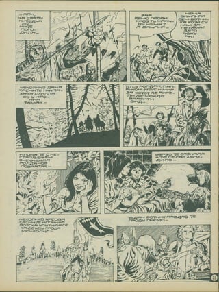 KJ=t koim ctr
M^K^I 3^
r-7tr7-^=7^^ -
3-^77-0
00^3-
'99
f
f-7^=7 ^jETWO
KfOS
n/^on^
i
/^7f=»^=f-i
rty
A^7V -7
#-/»=# LXJ^K^jist
ir ^=7 S7=7?^rn*-»p>»
(0;
r-iomo
^7^777^=7 (0
sU^
y£
r
/7
;
*4 Vv
V:
<">•.
(fc
X
a
3' n'
a
i-
Mm
^2i
7TD <r» Fzorrjj^f-t, nnn-
fa
l*iKOl~ILJf*i'ysiC: *0 A-<»*-7/ss.
3^ 'co'Tov 3E: f^ior-e -
JiK>-y±*c
^['=tf-iF=
i
>-i&K<07-n^K<0 vq^
K^Ct-l^VB- TF=H^i ~
cr^nrj-i?^
c:i=t fey *-7770 -
/-/*-»*-/
37=7^-773/< 999
^*=1
¥
V
N
?? s.
> -r
A< ry»
n
Jl
/(F
. (
-■V
II.
^cc-
^r/
SV
Ss
a
i)
v- S!
0
.*)
mv
; ^5
•/J
%/ % fr
yT;
"tf
C^3/-f^777^=7
*-7770/-7J«=7 yerczMiE-
C T-^TTTJae7-fae^-»
oWe/<l-7 3777777
T^O77^77=7 7-70B
riO&fanTT^K. '■•
tys^^o
croe-
*qo/^o
t-a7-7=7 ce-
s<
^7>-77-70
57
// -ar* PTN
/
r>
X
y
V5
©
W^f.v-
fc.
x.
>v
M
7,
i- Xk
2J
7-7E-A:Or>*-7A;0 W^COST^
K^OMun 7E- <-777077i-j/-y77
QoyczK^ nn^TtnJi** CZE- ffllj
cber^flty rF=»oc£73
f^i^LuK<DSlI-Jfl "■ l
-yevn^T-y eo"7>-7*-7K "7^
r-P'oc&ty r7*-7C^-70
'X kv y -
_ -
m ^r
a . ■<•#
■
ff^X
<T
A A
»i/9 *
%
7
u ,»i
y'k vv..Li-t?
TCS
" /
1! t I
4
- '7* x* f
/
waii
7
7 L«
23
V
 