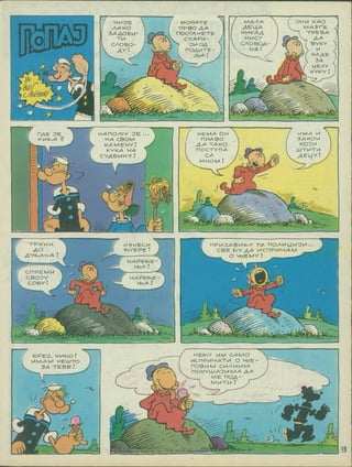 OH V/l <AO
~1 TPE BA
rN 7 "©vkv
)  H
P^AE
K V 3^
l^EAV
■l wrv-^v:
kaaaa
MOPATE
OE
AEMA
AA<0 AA
nPBo
^AA
3AAOEM nOCrAHETE
7) cv
M
"TH C-TAPH
CAOBOA
CAOBO □H OA
WA
AV POAHTE
©>
tpa
mMF
U6
# 4'
MA
HA noA?Y OE
HA CBOM
XAMEHV !
KVKA HA
CVABMHY.'
HEMA OH
HPABO
AA -TAKO
noc-rvnA
CA
mhom !
r-AE OE
ku-^A ? kOH
3A
kOD
UJYHTM
nc ABI^ Y
&
-o n
-^7
TP kH PI nPMOABVH^Y VA nOAMUMOH
HECH !
AO TbYSPE CBE -^YAA PICnPWOAM
__ OVbEMYl ...
AY-t^AHA
HAPE-E.E •'
HdA
(-viC
cn PE MH
iJ
a
CBOZJY HAPE-BE
COBY VbA
/A
. -;
r
fe
•IT3 7 —L7_
<r —Vlj
"■raaaa)
HE-BY VIM camo
HCnPPKHATpf O V-fE
POBPtM CVIAHMM
. nOkYUJA3MN/lA AA
" me noA-
l MPTU l J"
i A3
-
E>CEO, KH-BO !
MMAM HELUTO
3A TEBE'
C
rv.T
W
vi
•^7
O.
T .
^5
V ✓•- . / - 4 f/7^
@ K.irij? Features Syndicate, Inc., 1974. World rights reserved
/A
 