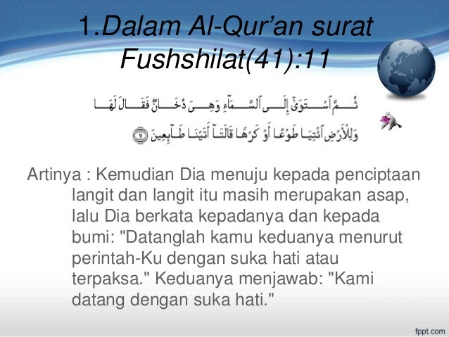 Q S Shaad