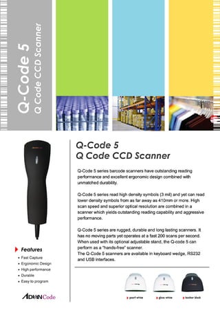 Q Code 5 Brochure