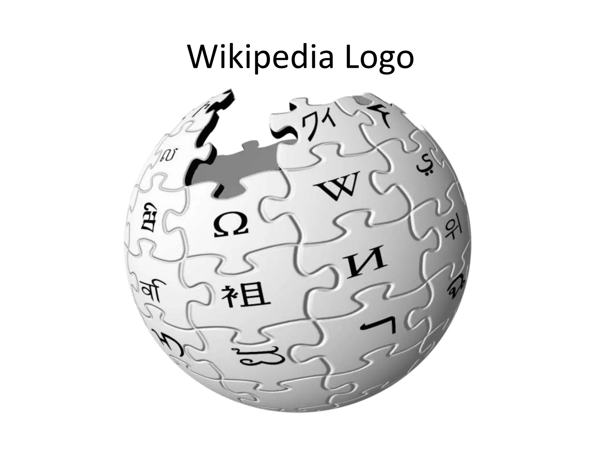 Wikipedia Logo
 