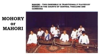 Q1-Music-of-Southeast-Asia.pptx | Music | Entertainment