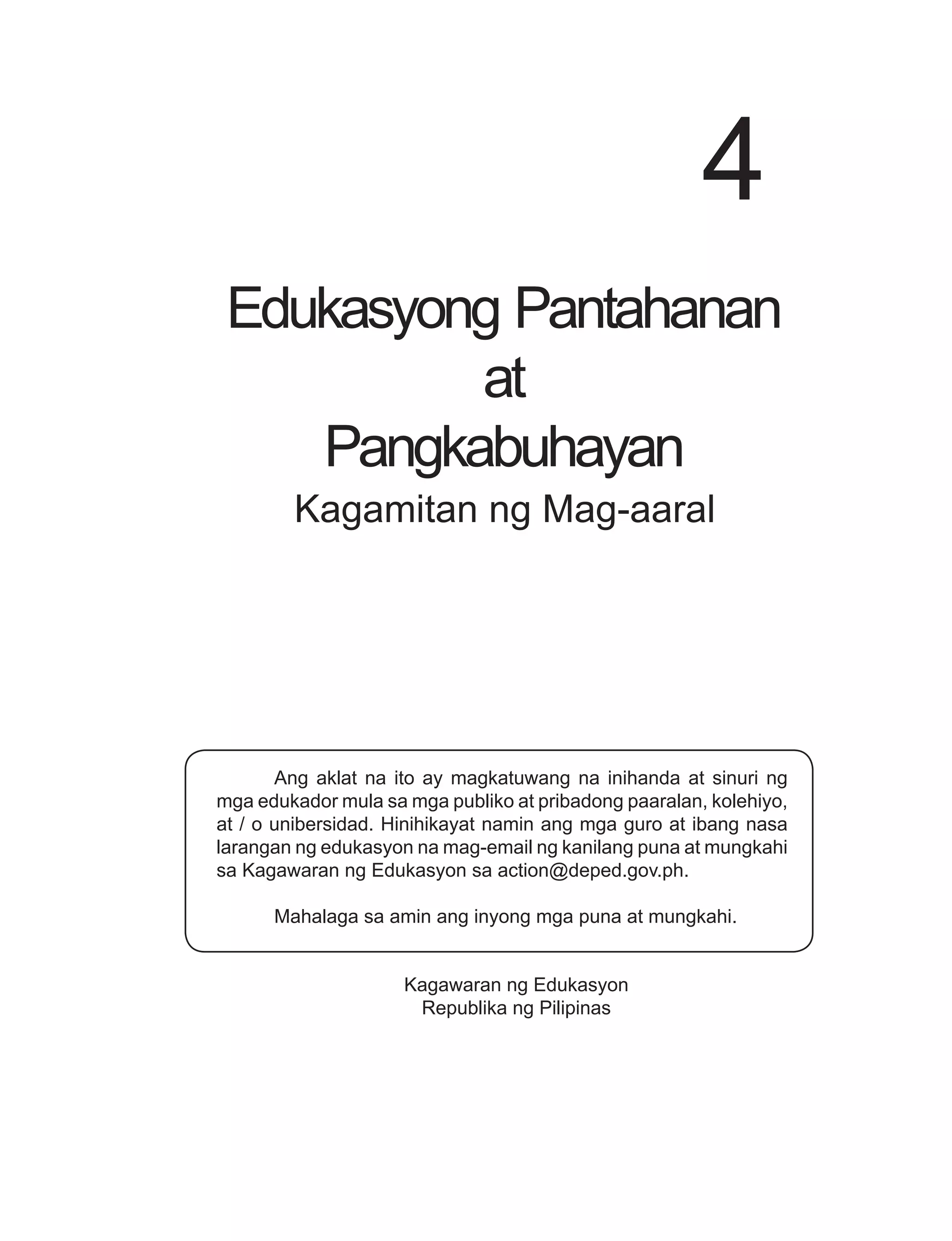 Best Practices sa Pagpili ng Keywords para sa Tourism, Food, Real Estate, at Iba Pang Industriya sa Pilipinas