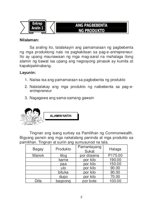 Reliable ACP-Sec1 Braindumps Ebook