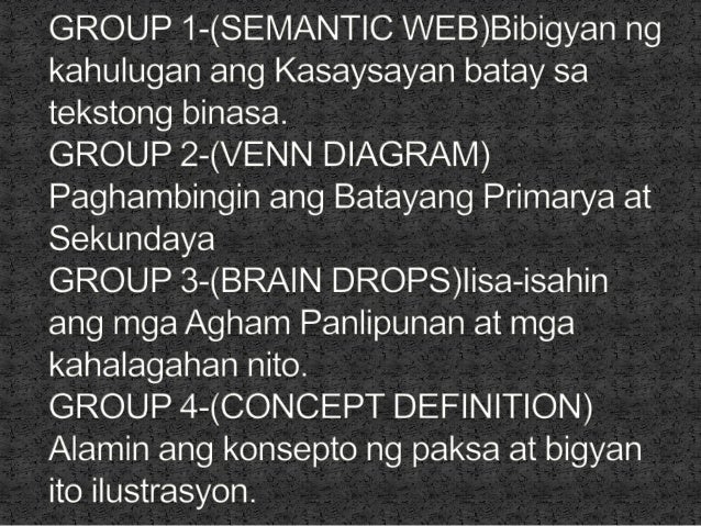 kasaysayan at kaugnayan sa iba pang agham panlipunan