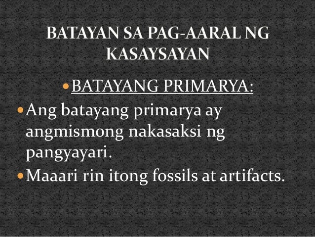 kasaysayan at kaugnayan sa iba pang agham panlipunan