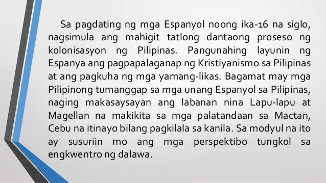 ekonomiya ng pilipinas sa pagdating ng amerikano Anu ano ang mga impluwensya ng espanyol sa pilipinaslarawan ekonomiya ng pilipinas noong ng amerikano at espanyol sa pilipinas pagdating ng espanyol. ekonomiya ng pilipinas sa pagdating ng amerikano Anu ano ang mga impluwensya ng espanyol sa pilipinaslarawan ekonomiya ng pilipinas noong ng amerikano at espanyol sa pilipinas pagdating ng espanyol.