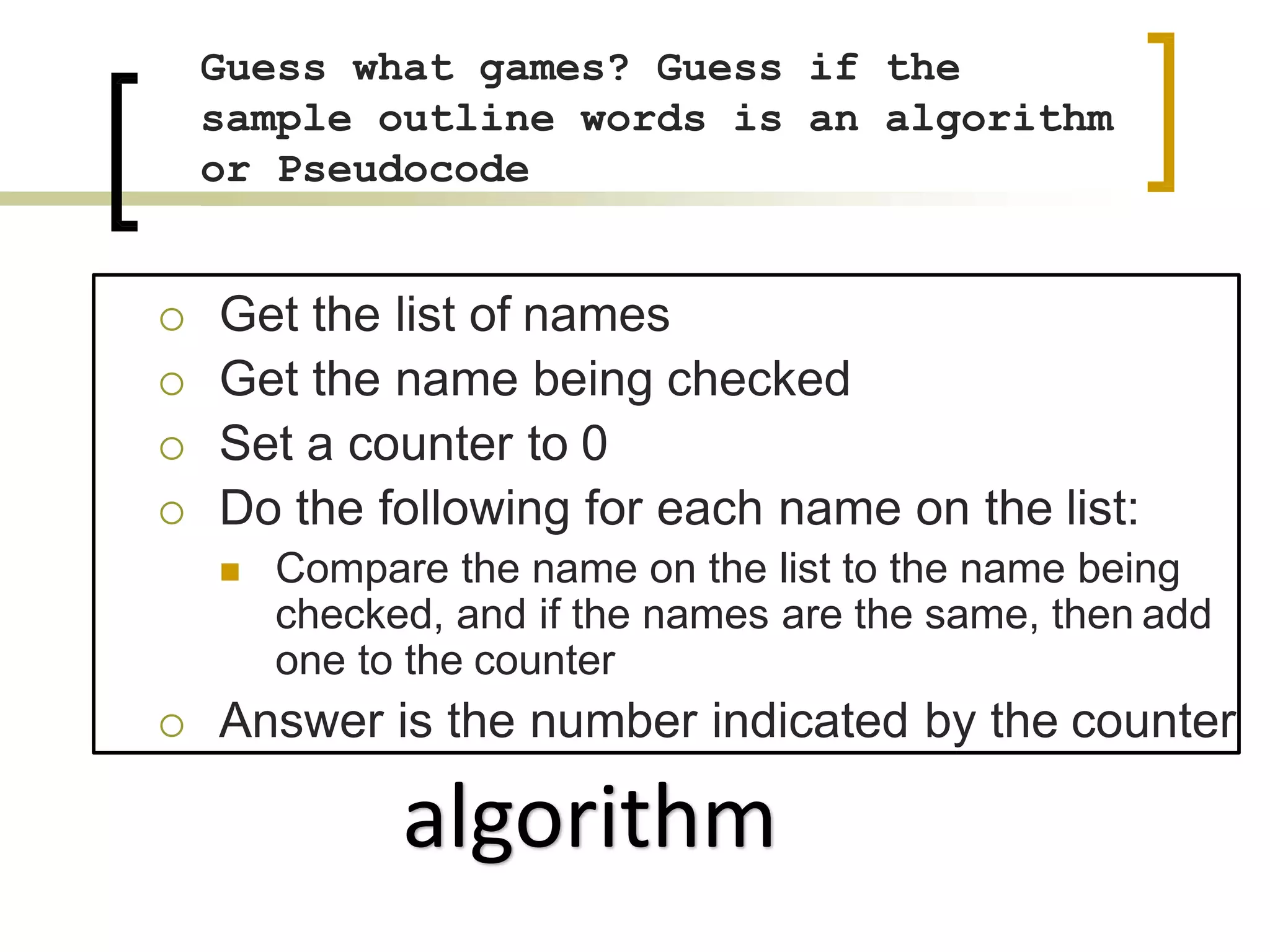 algorithm and Pseudocode | PPTX