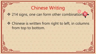 Q2. L1 EXPLORING CHINESE LITERATURE.pptx