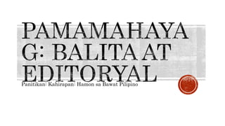 Panitikan: Kahirapan: Hamon sa Bawat Pilipino
 