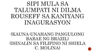FILIPINO 10 QUARTER TWO - MODULE SIX.pptx