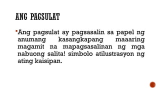 q2 L4 Isang Pag-aaral Gamit ang Social Media sa Pagsusuri.pptx
