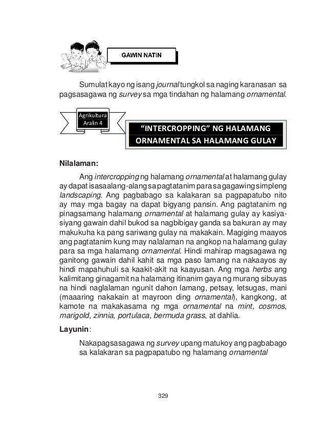 kung paano isinasagawa ang paghahalaman Paano malalaman kung baog ang isang babae iba’t-ibang paraan ang isinasagawa ngayong ng medikal na teknolohiya upang suriin kung baog ang isang babae o lalaki. kung paano isinasagawa ang paghahalaman Paano malalaman kung baog ang isang babae iba’t-ibang paraan ang isinasagawa ngayong ng medikal na teknolohiya upang suriin kung baog ang isang babae o lalaki.