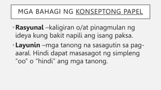 Q4A13 PAGBUO NG KONSEPTONG PAPEL.pptx