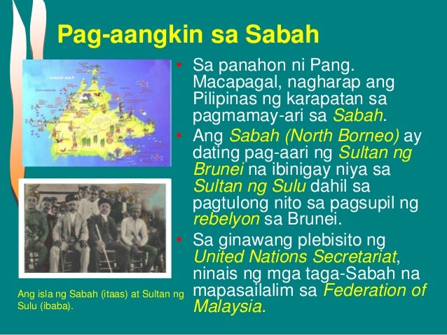 ang dating pangalan ng sri lanka