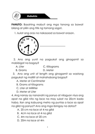 IKAAPAT NA MARKAHAN MODULE MATHEMATICS GRADE 2 | PDF