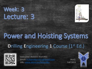 Drilling Engineering 1 Course (1st Ed.)

 