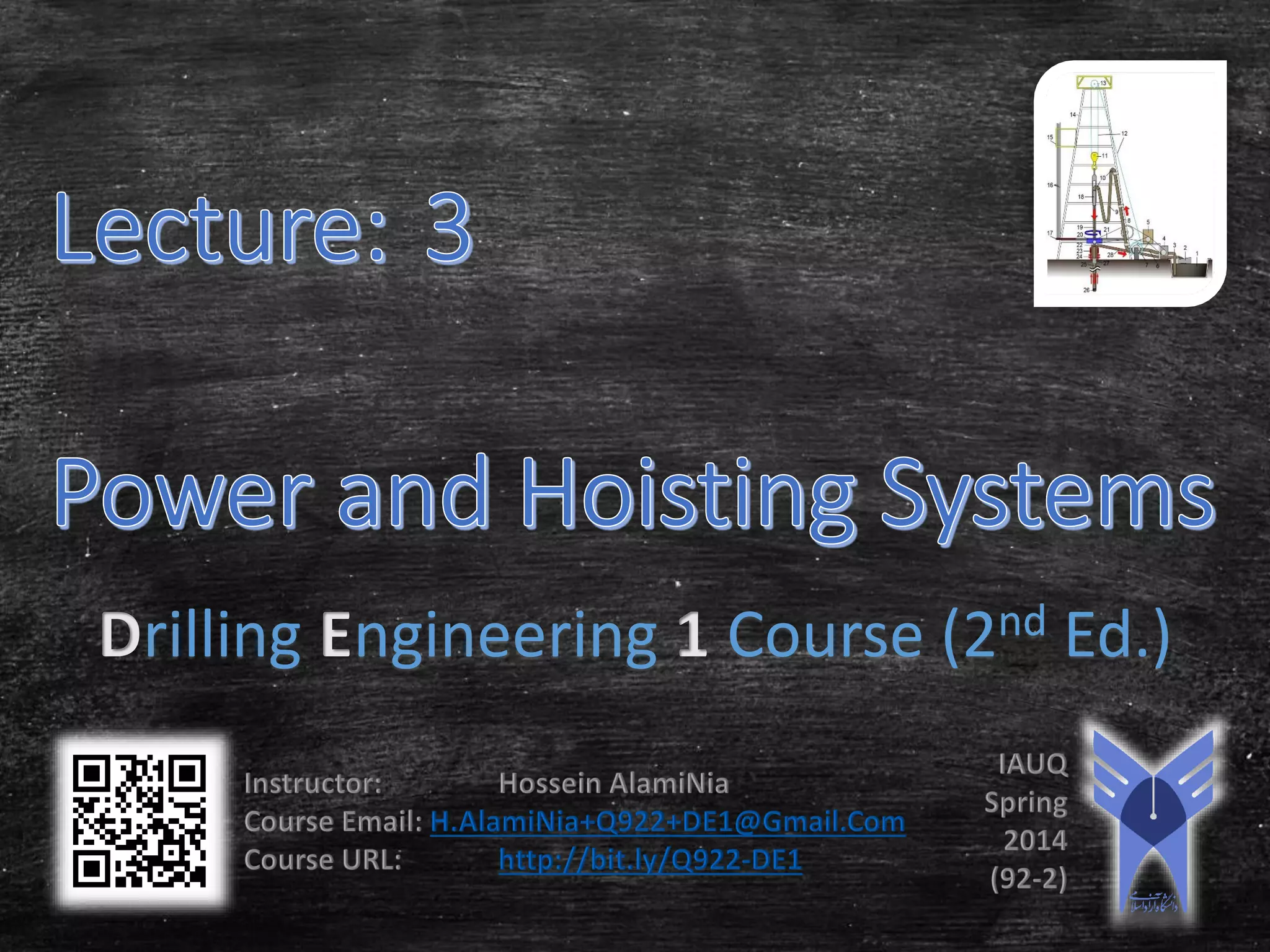 Drilling Engineering 1 Course (2nd Ed.)

 