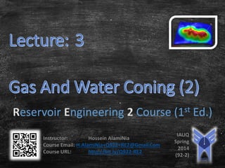 Reservoir Engineering 2 Course (1st Ed.)

 