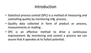 Statistical process control | PPTX