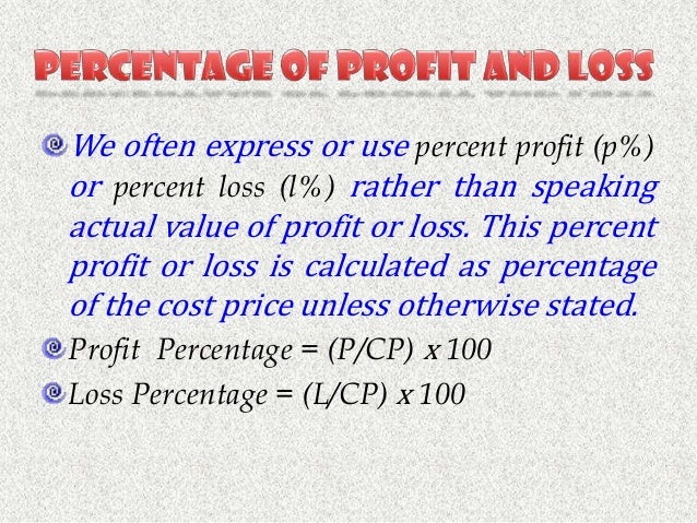 how to calculate profit or loss
