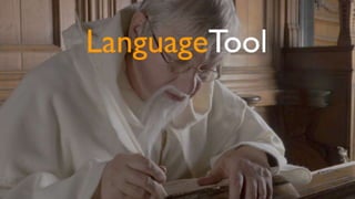 LanguageTool
 