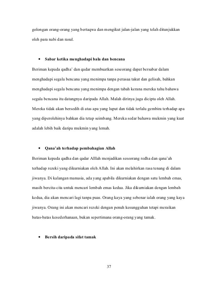 Qada Dan Qadar