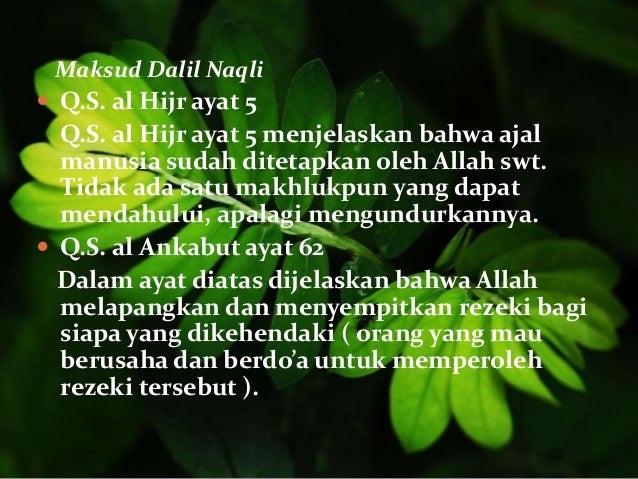 Qada dan qadar