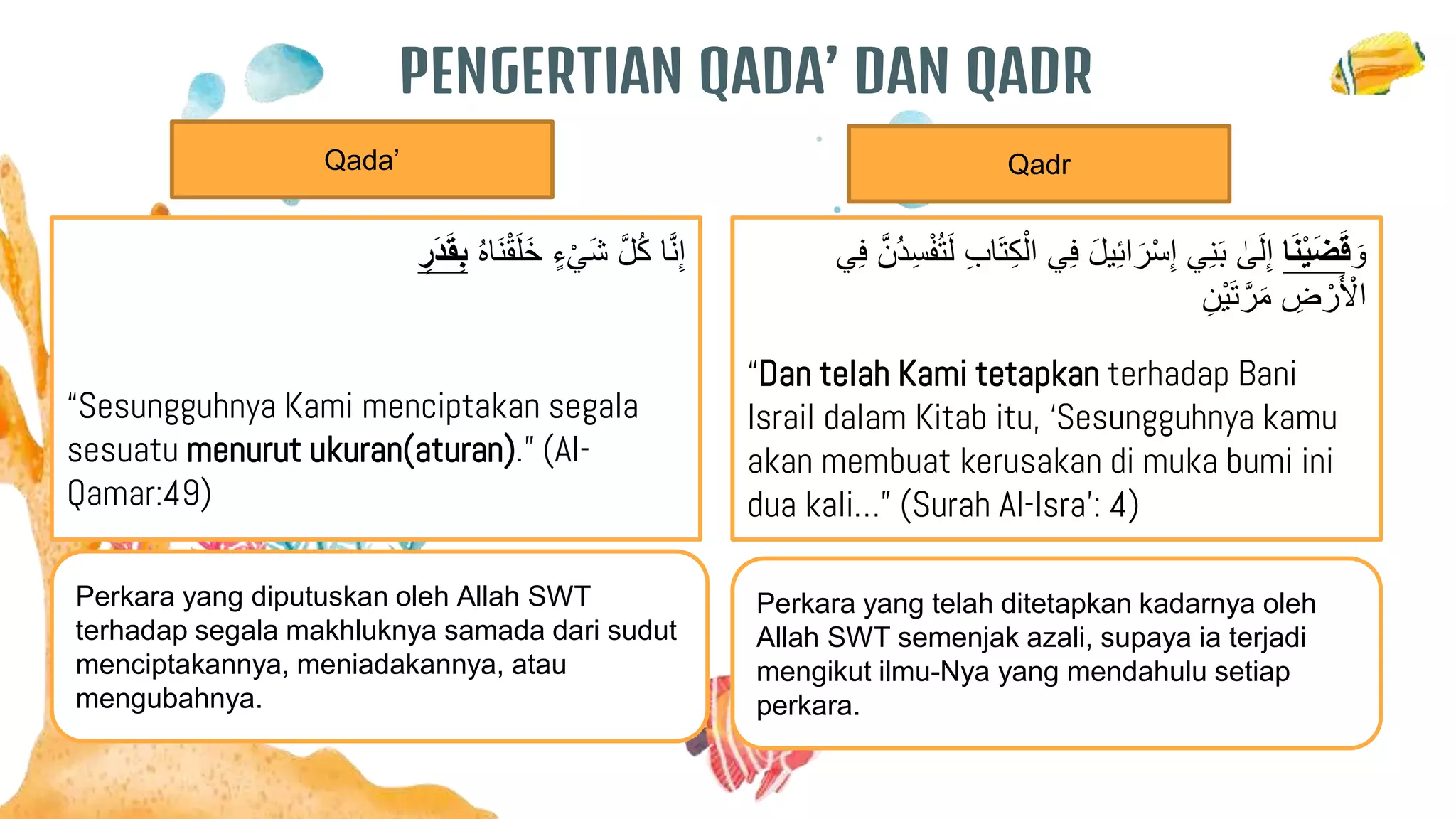 Qada' dan qadar | PPTX
