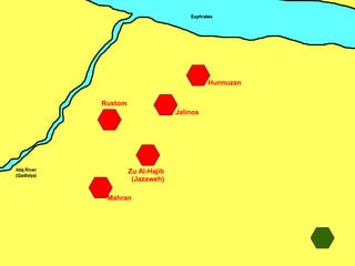 Mahran Jalinos Hurmuzan Rustom Zu Al-Hajib (Jazaweh) 