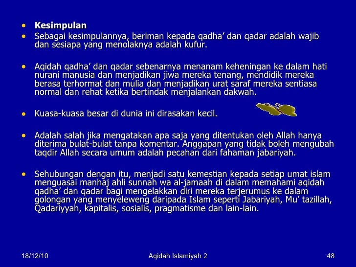 Qadha Dan Qadar