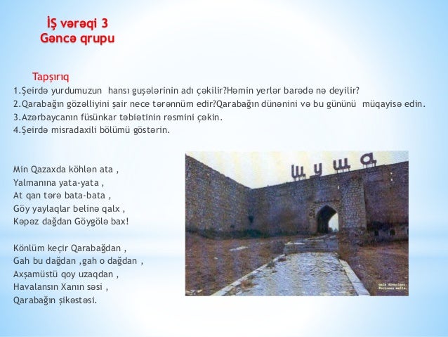 semed vurgun azerbaycan semed vurgun azerbaycan