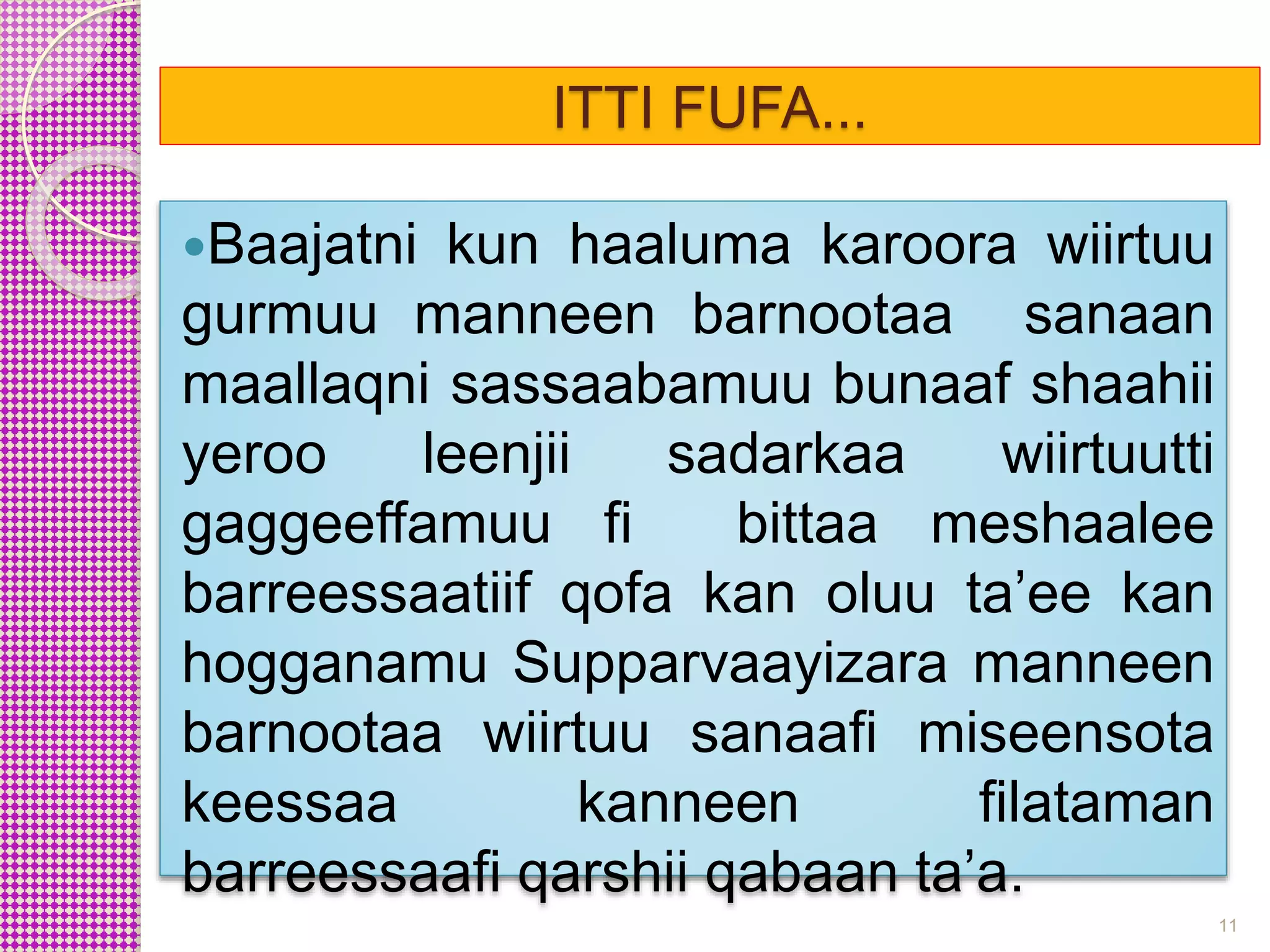 Qajeelfama gahee hojii suparvaayizaroota manneen barnootaa naann pptx qajeelfama-gahee-hojii-suparvaayizaroota-manneen-barnootaa-naann-pptx