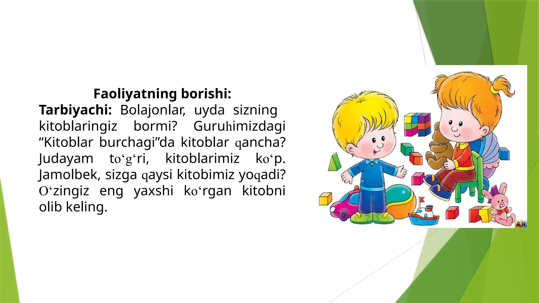 Rus havaskor porno: Saltycheva ogziga pissing