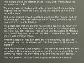 Muhammad Moon Split Moon Split Seerah! | PPS