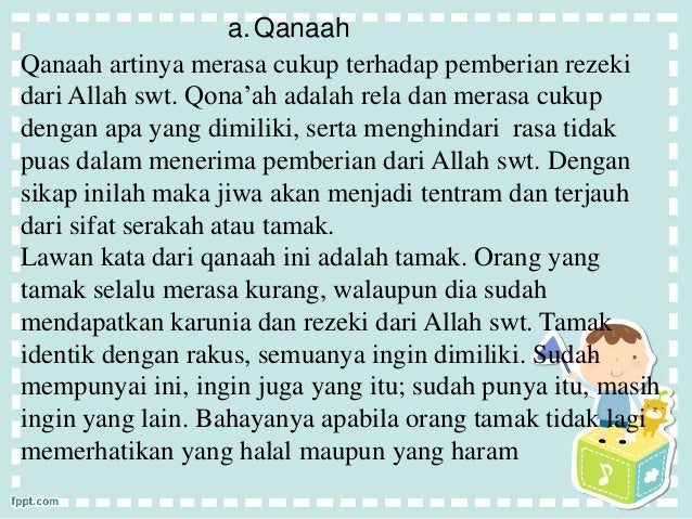 Qanaah