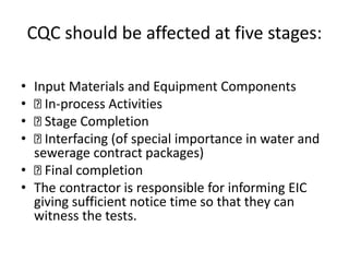 Qaqc in civil construction | PPTX