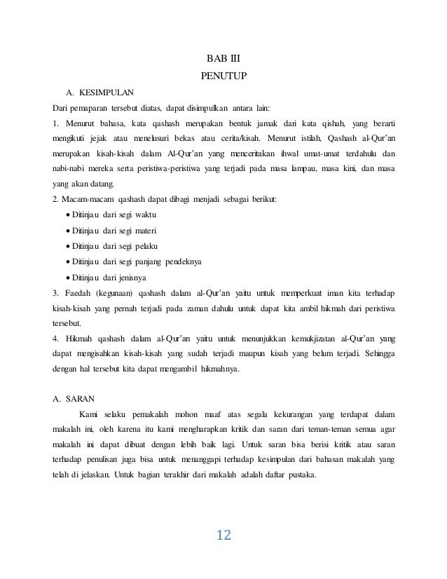 Makalah Qashash Alquran