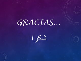 GRACIAS…

‫شكرا‬

 