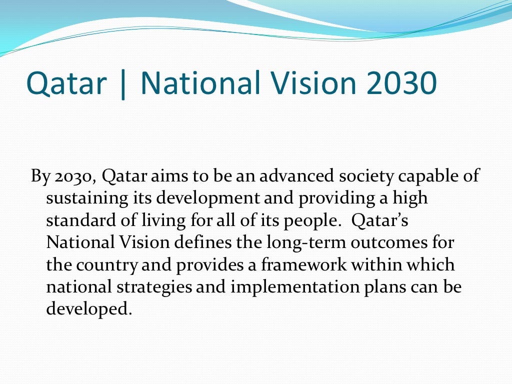 Qatar National Vision 2030