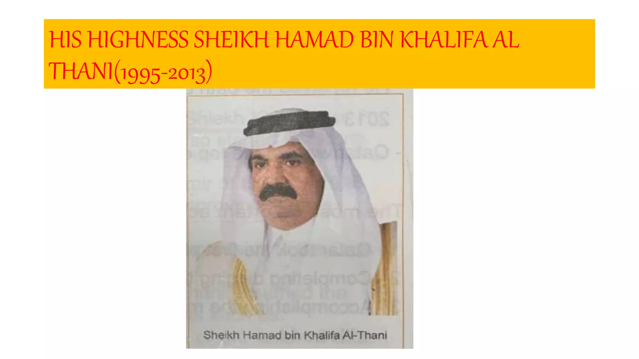 Qatar history al thani family- updated | PPTX