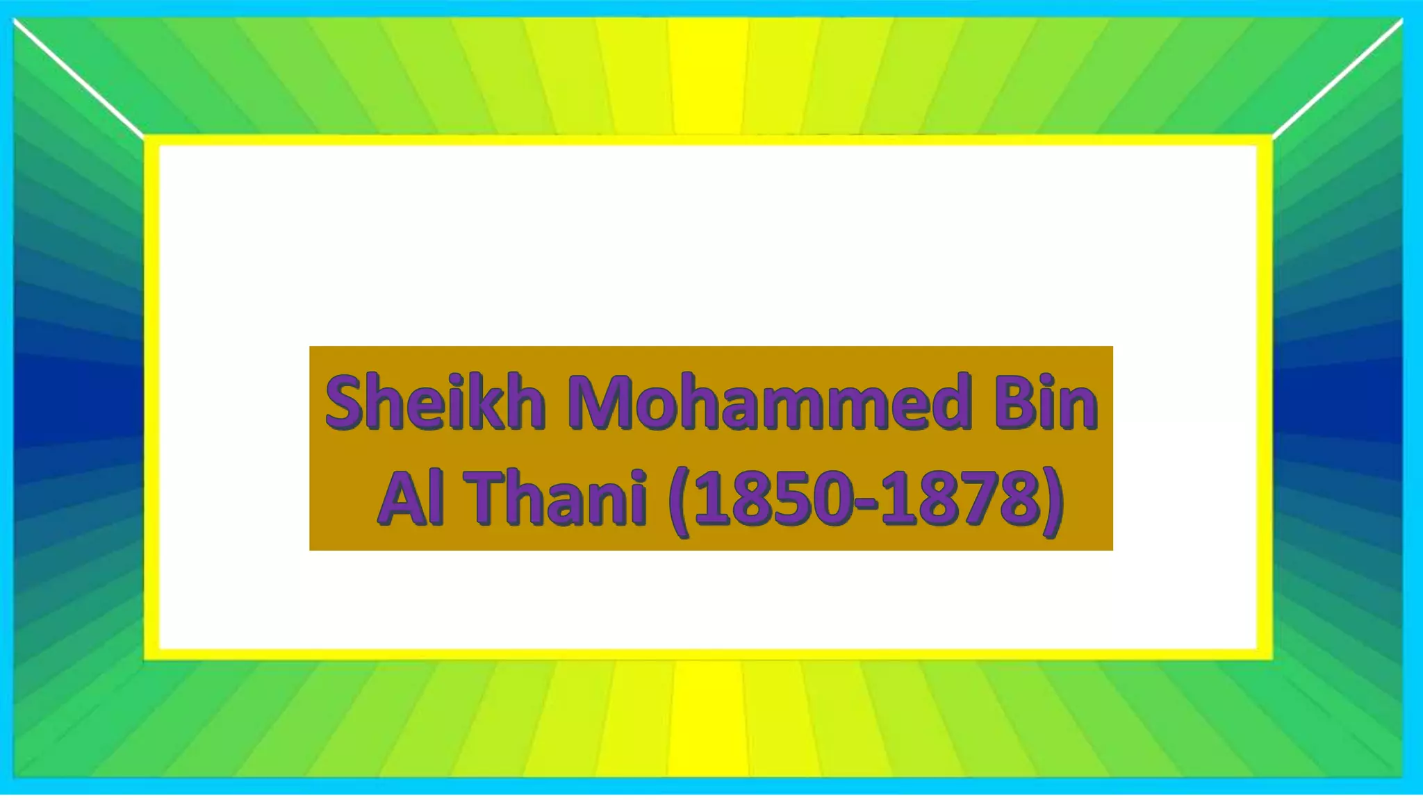 Qatar history al thani family- updated | PPTX
