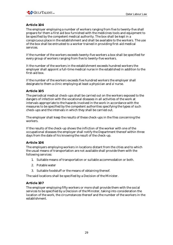 qatar manual work legislations content 54 qatar time regularions posting 54