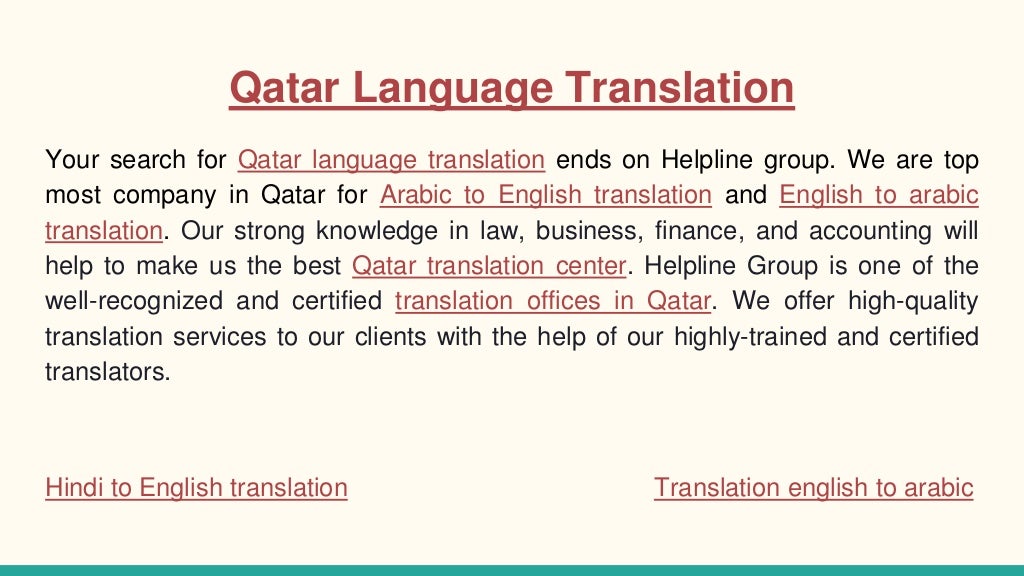 Qatar Language Translation