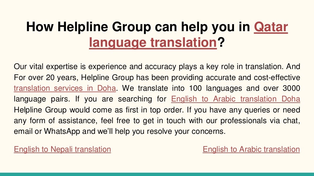 Qatar Language Translation