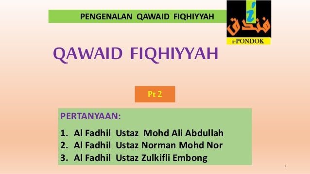 Qawaid Fiqh Koleksi Pt 2